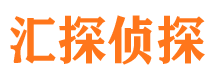 大东市侦探调查公司